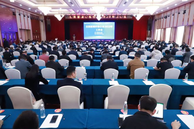f6福鹿会官网：寰宇玻璃纤维行业2023年事业会召开