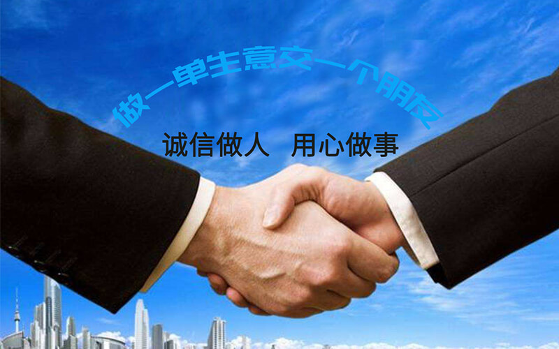 玻璃钢一体化污水执掌罐