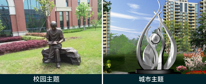 雕塑雕琢_雕塑雕琢2024价值外_临盆厂家
