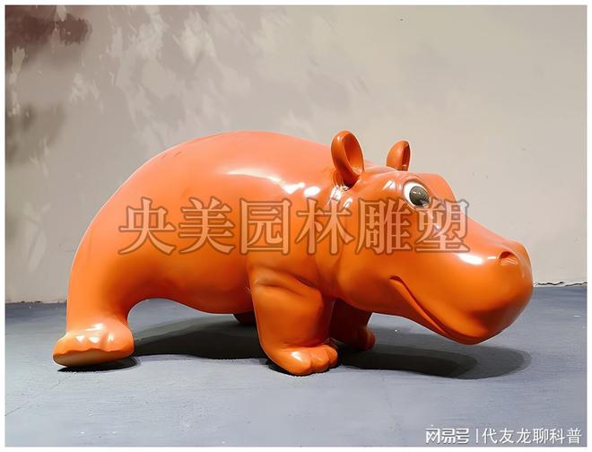 f6福鹿会官网：玻璃钢河马动物雕塑