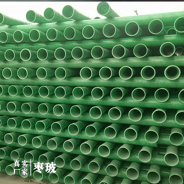 f6福鹿会：求快慰啊玻璃水管道漏水了