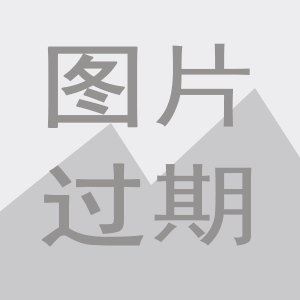 搪玻璃冷凝器搪玻璃管件塔节非标管件厂家代价-无锡斌顺化工筑筑创制公司